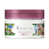 ROSETTE Dreaming White Mud Lift Moisture Balm 90g